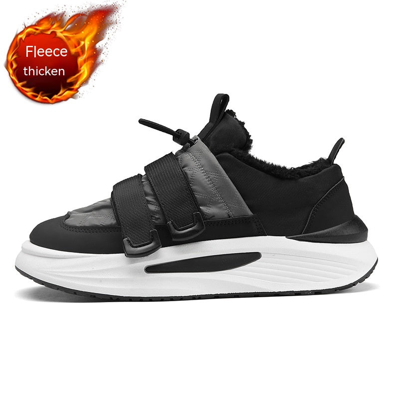Men's fashion sports and leisure platform sneakers by R&G Boutique, showing stylish black and white athletic shoes.