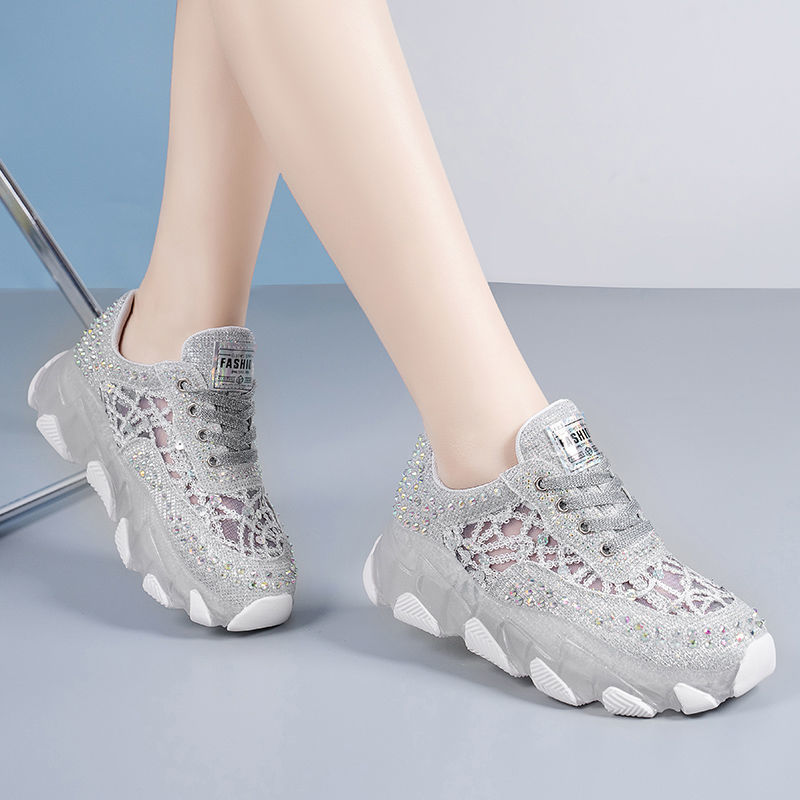 Women's breathable mesh surface hollowed height increasing insole for sneakers, by R&G Boutique, designed for comfort and added height.
