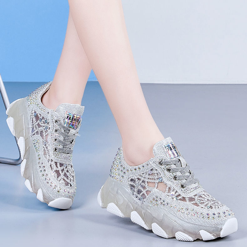 Breathable women's mesh insole with height increase and hollowed surface designed for comfort in R&G Boutique sneakers